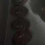 D42BF269 3829 4EE7 8DF2 C439AF9134A9