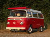 1974 Volkswagen Type 3 Red Alwyn A