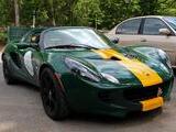 2009 Lotus Elise British Racing Green Leo Basile