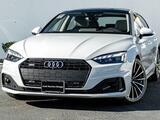 2024 Audi A5 Arkona White Jim Dwyer